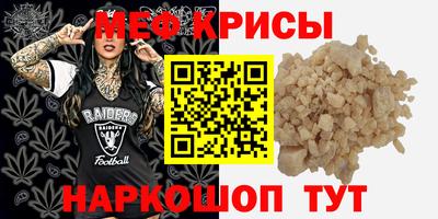 марки lsd Ипатово