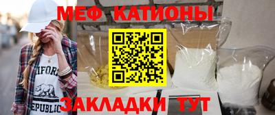 винт Изобильный