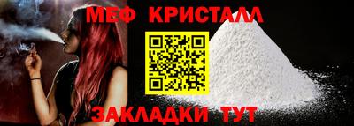 марки lsd Ипатово
