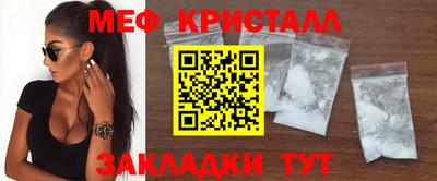 круглые Ирбит