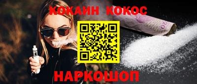 круглые Ирбит