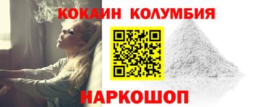 круглые Ирбит