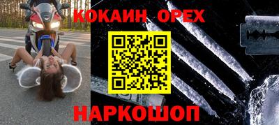 круглые Ирбит