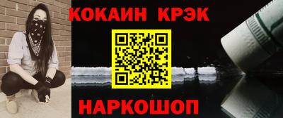 круглые Ирбит