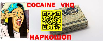 марки lsd Ипатово