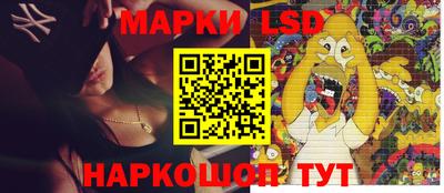 круглые Ирбит