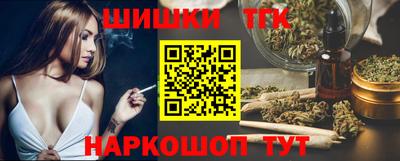 круглые Ирбит