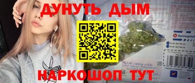 винт Изобильный