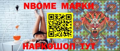 круглые Ирбит