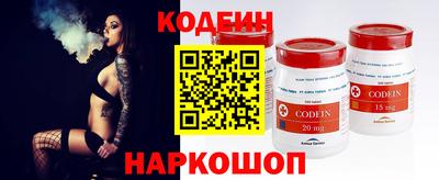 круглые Ирбит