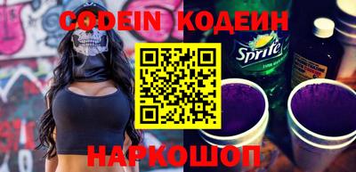 круглые Ирбит