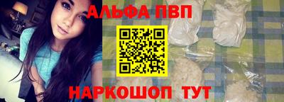 марки lsd Ипатово