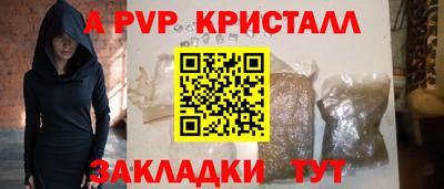 круглые Ирбит