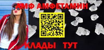 круглые Ирбит
