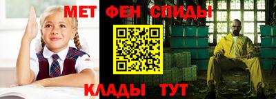 винт Изобильный