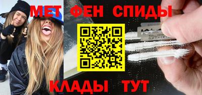 круглые Ирбит