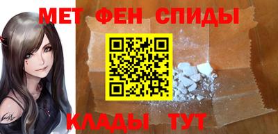 марки lsd Ипатово