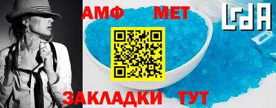 круглые Ирбит