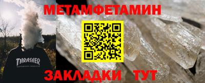круглые Ирбит