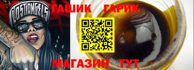 круглые Ирбит