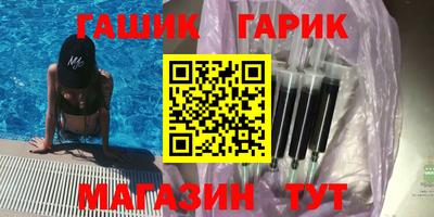 круглые Ирбит