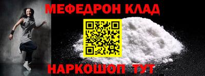 марки lsd Ипатово
